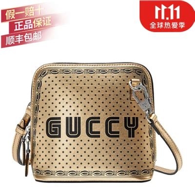 new piritpower taobao gucci|古驰GUCCI中国官方网站.